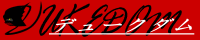 �o�i�[Ver.3�@����-1���C�����@200�~40