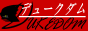 �o�i�[Ver.3�@����-1���C�����@88�~31